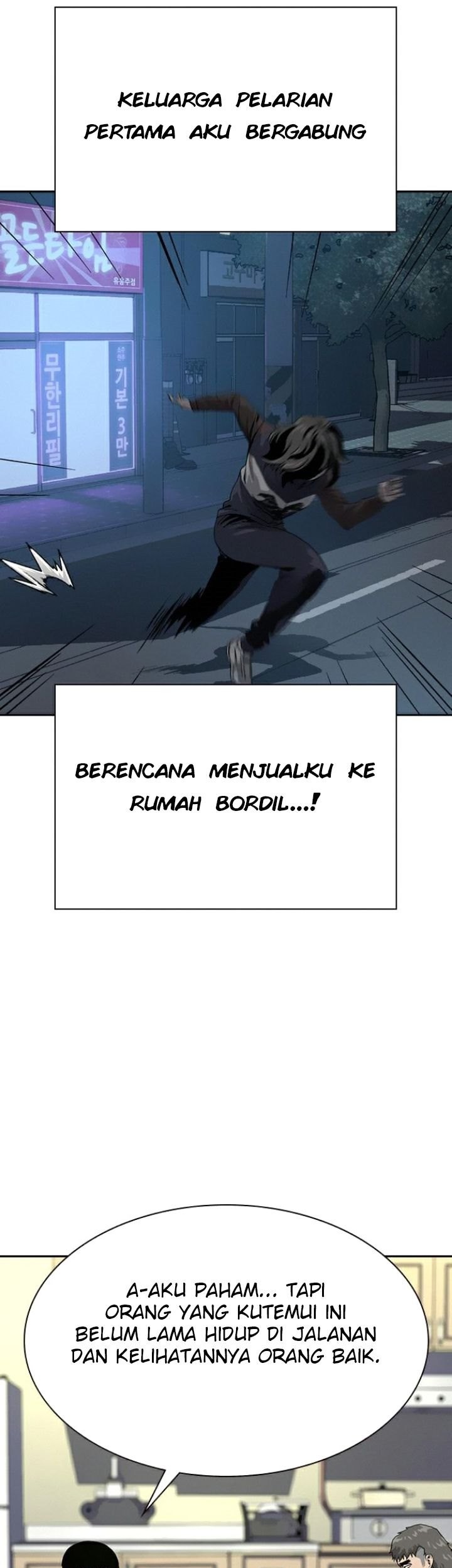 To Not Die Chapter 35 Gambar 40