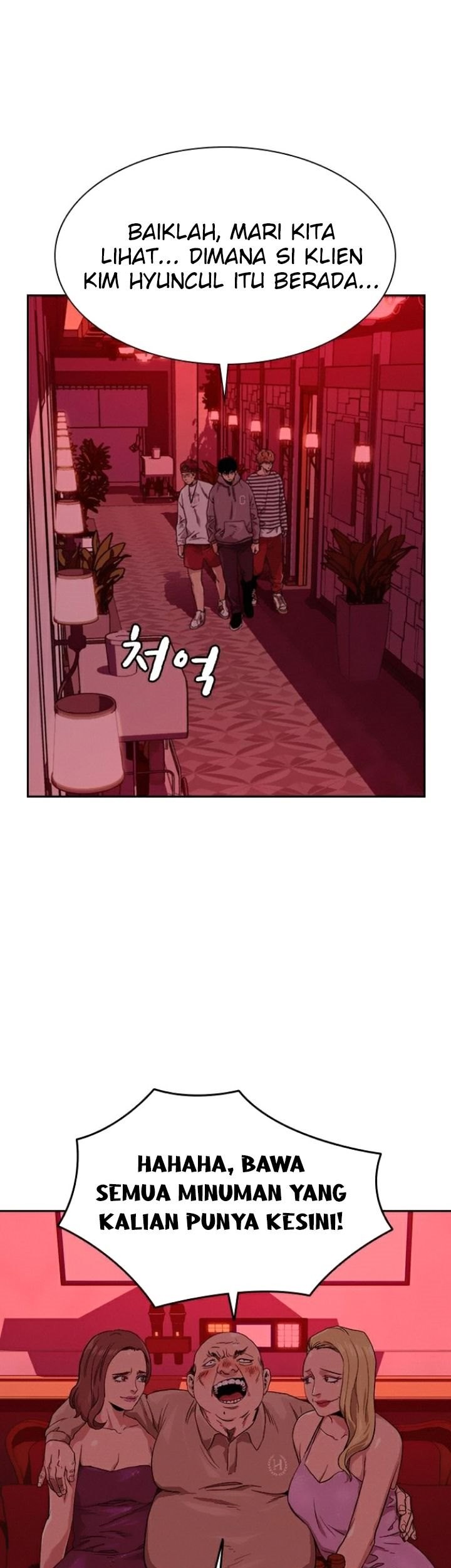 To Not Die Chapter 35 Gambar 53