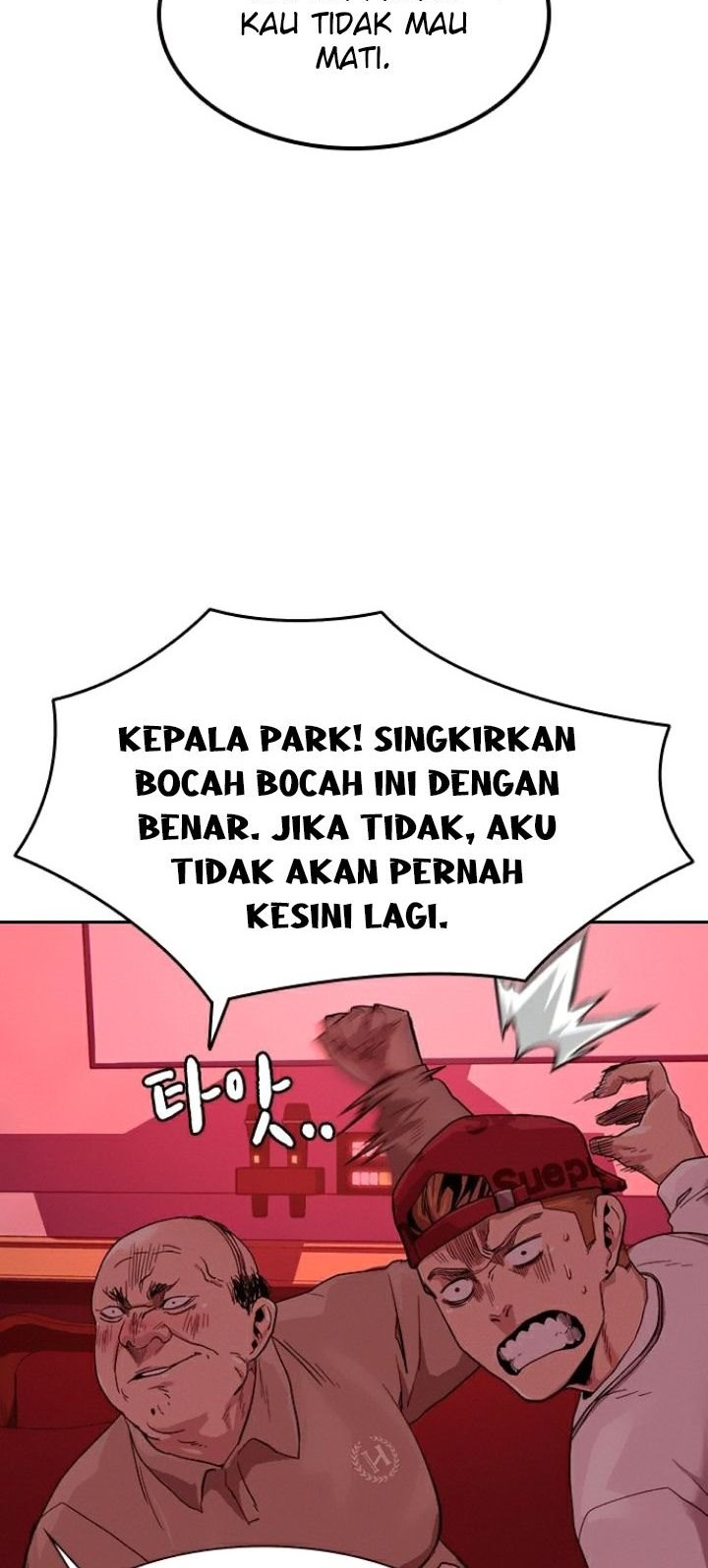 To Not Die Chapter 35 Gambar 71