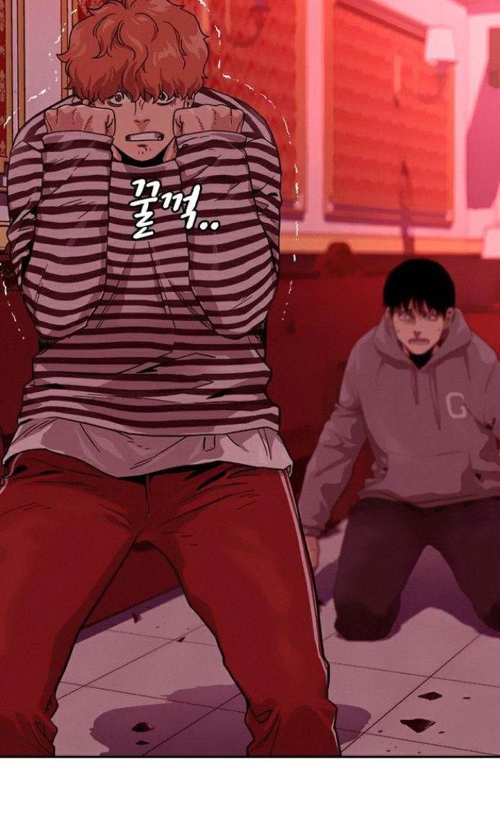 To Not Die Chapter 36 Gambar 42