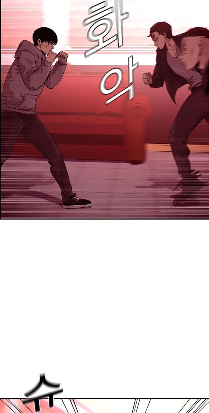 To Not Die Chapter 36 Gambar 52