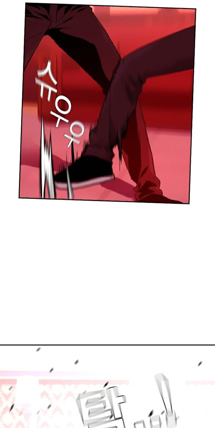 To Not Die Chapter 36 Gambar 70