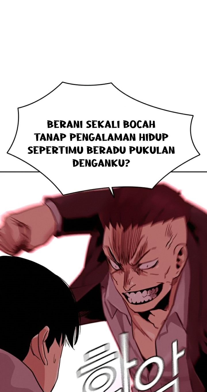 To Not Die Chapter 36 Gambar 73