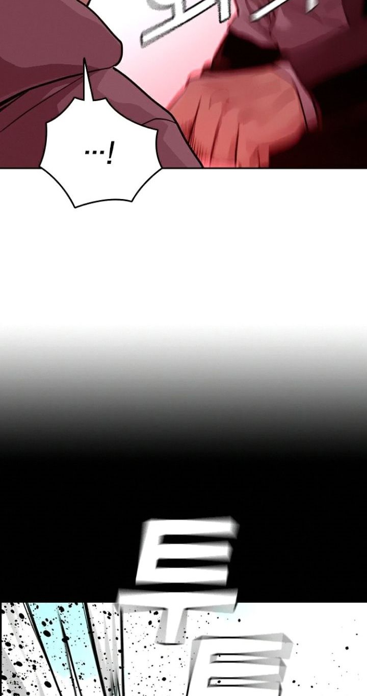 To Not Die Chapter 36 Gambar 74