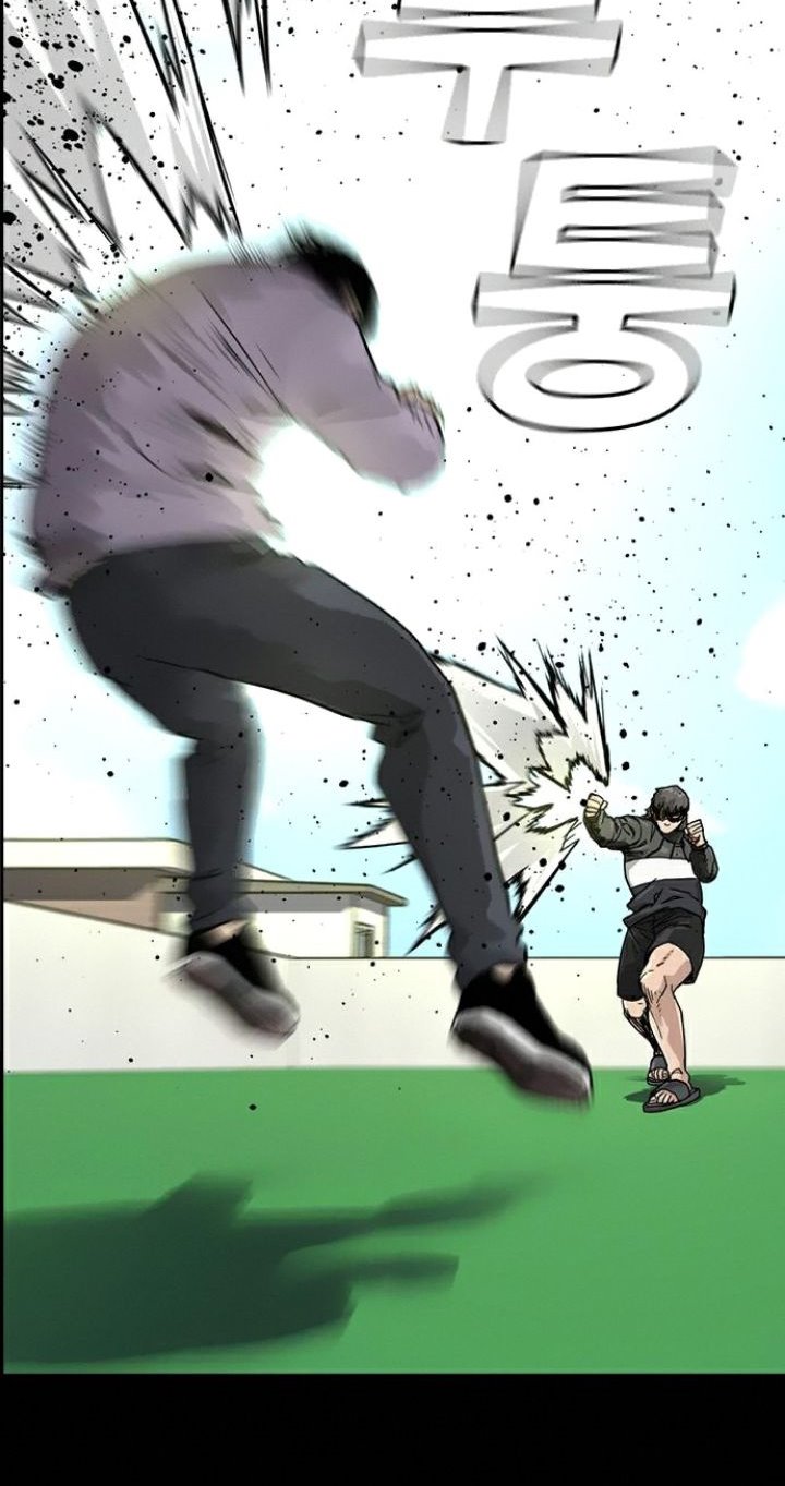 To Not Die Chapter 36 Gambar 75