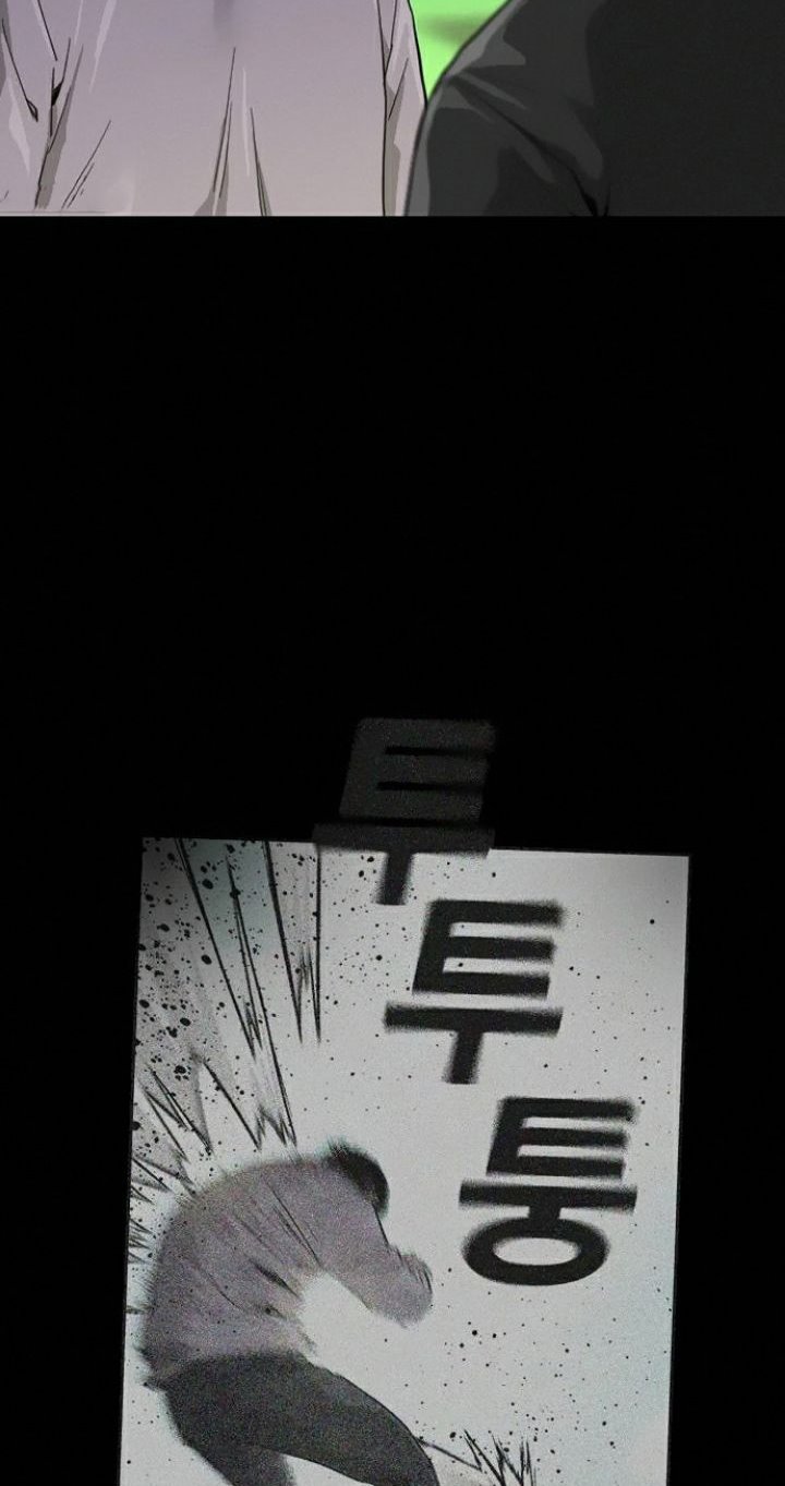 To Not Die Chapter 36 Gambar 78