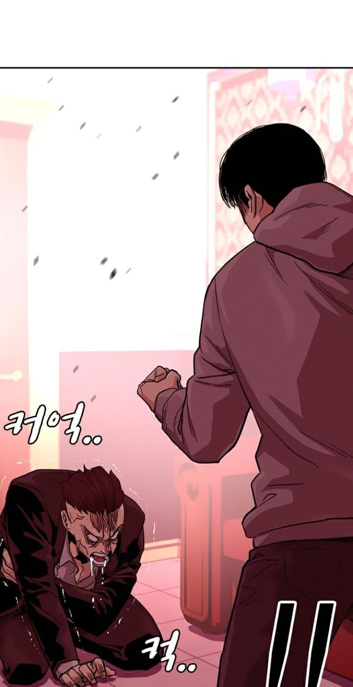 To Not Die Chapter 36 Gambar 83