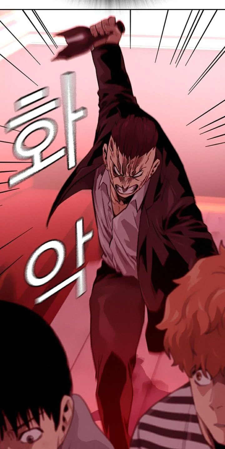 To Not Die Chapter 36 Gambar 107