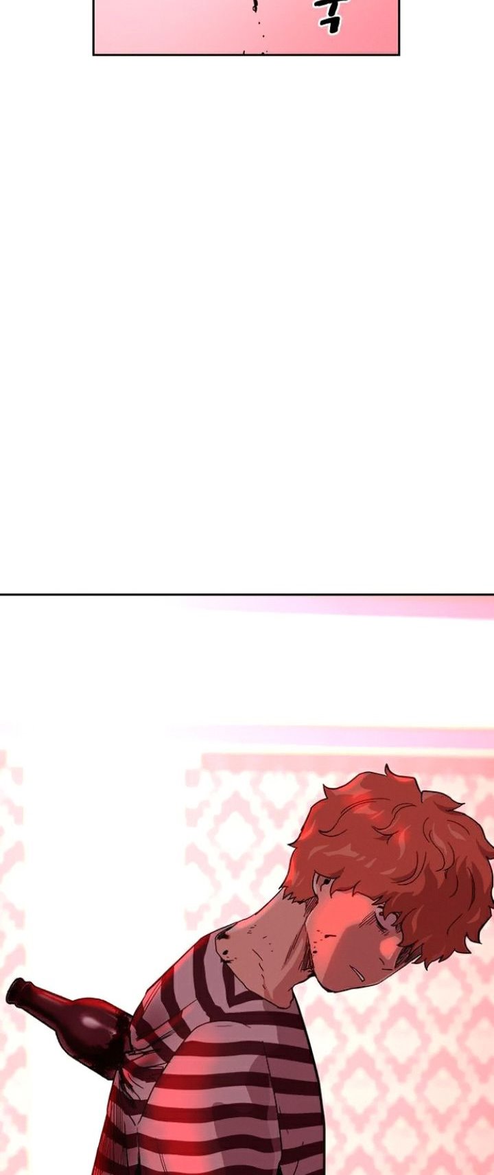 To Not Die Chapter 36 Gambar 117