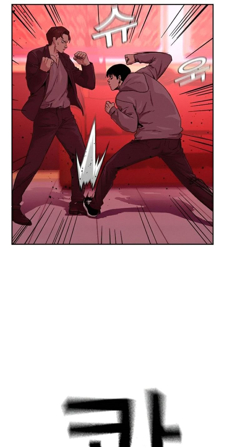 To Not Die Chapter 36 Gambar 25