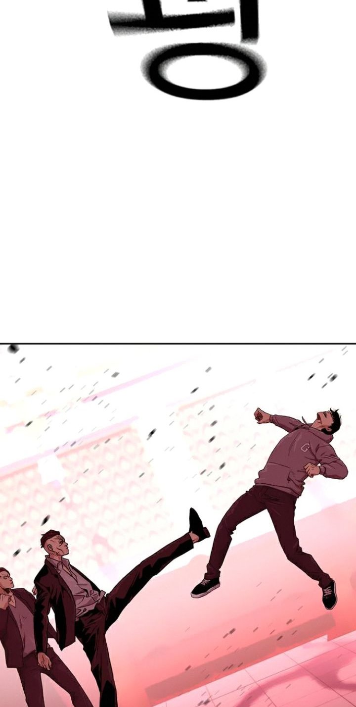 To Not Die Chapter 36 Gambar 26