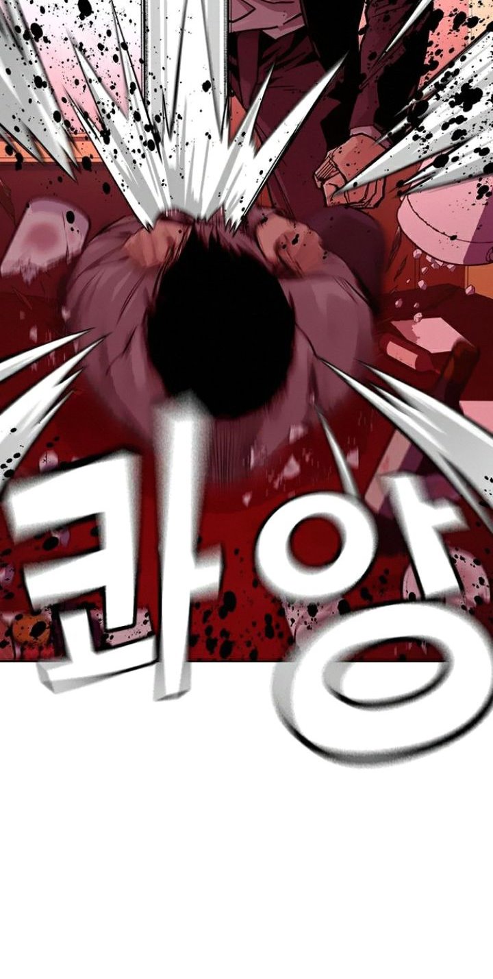 To Not Die Chapter 36 Gambar 31