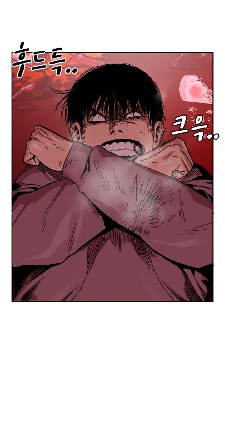 To Not Die Chapter 36 Gambar 32