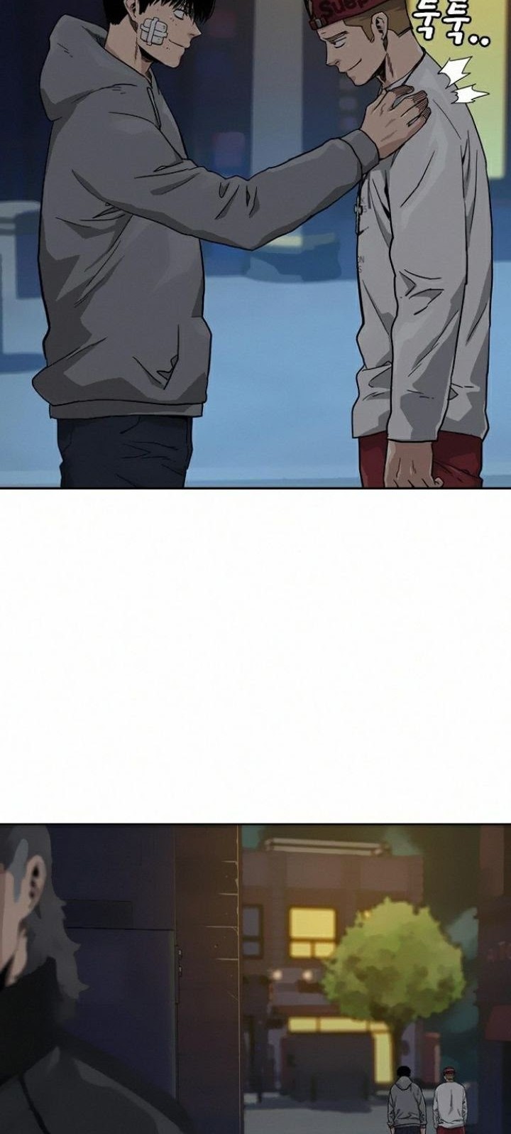 To Not Die Chapter 37 Gambar 35