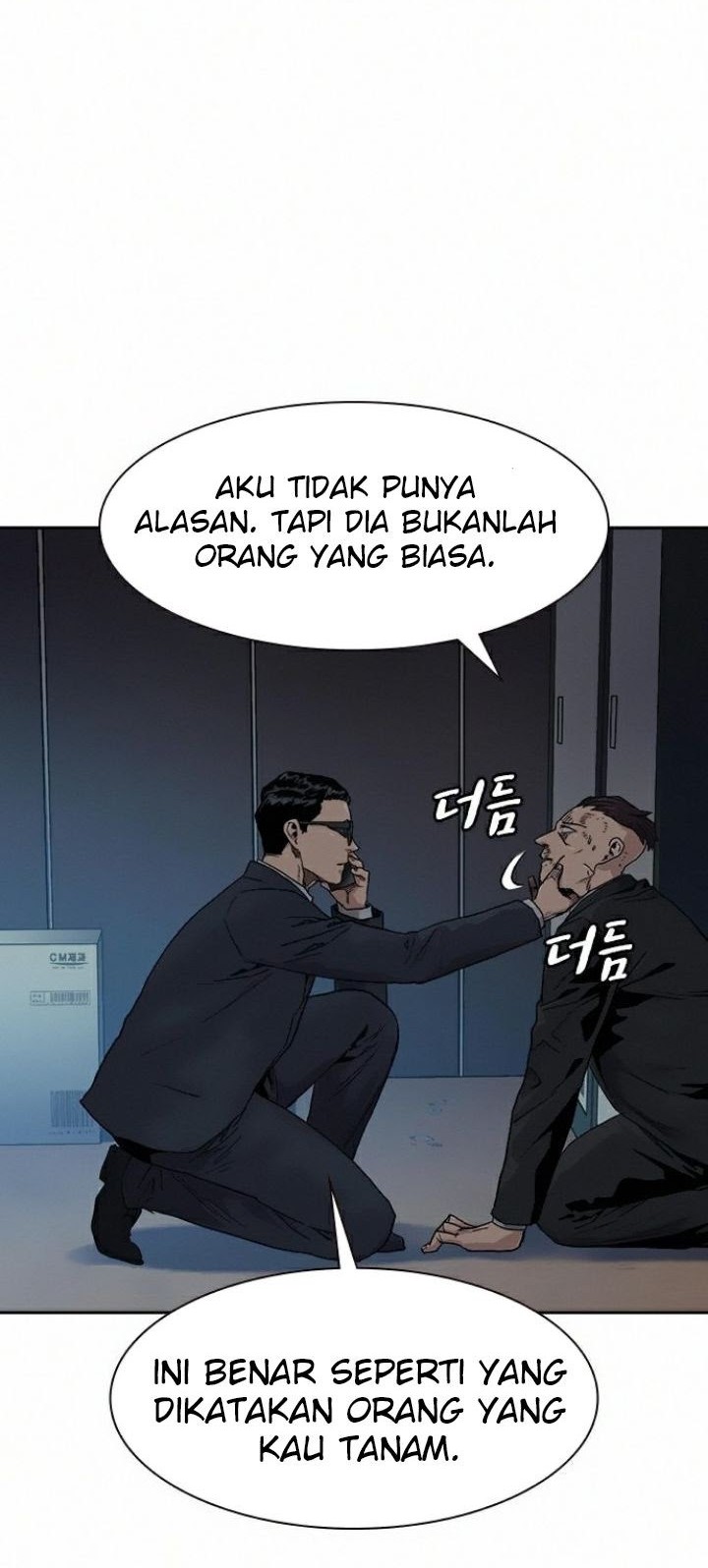 To Not Die Chapter 37 Gambar 42