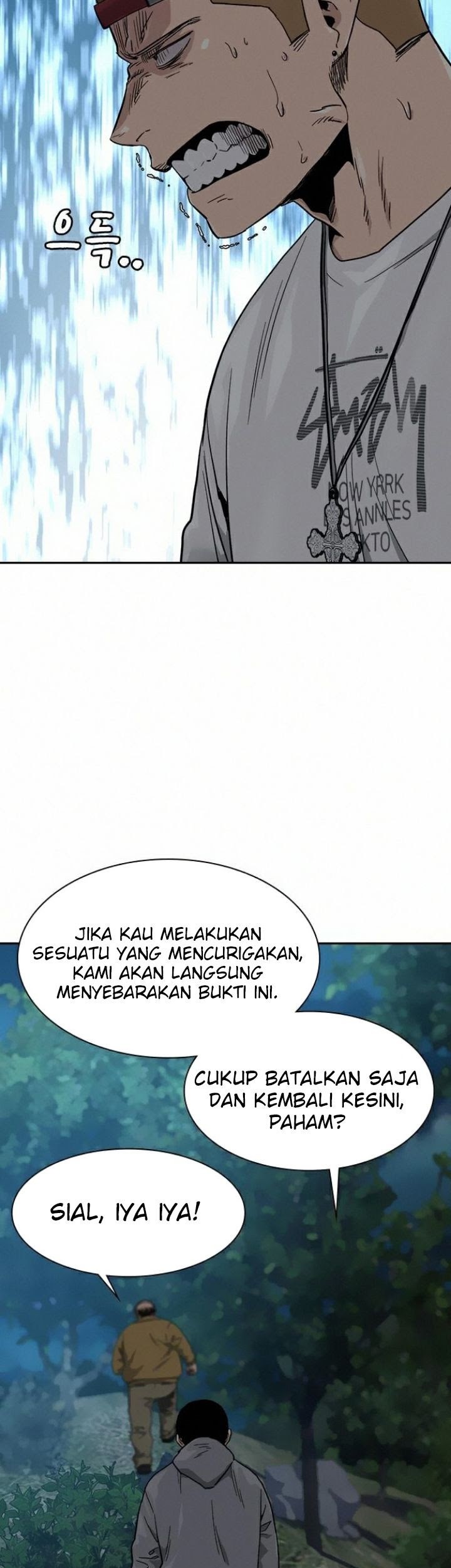To Not Die Chapter 37 Gambar 50