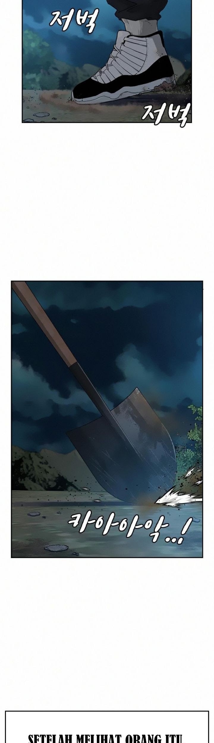 To Not Die Chapter 37 Gambar 57