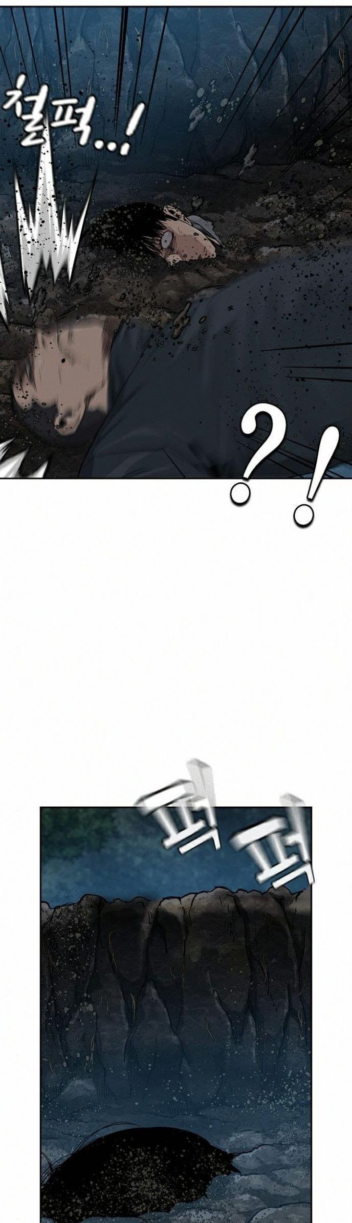 To Not Die Chapter 38 Gambar 82