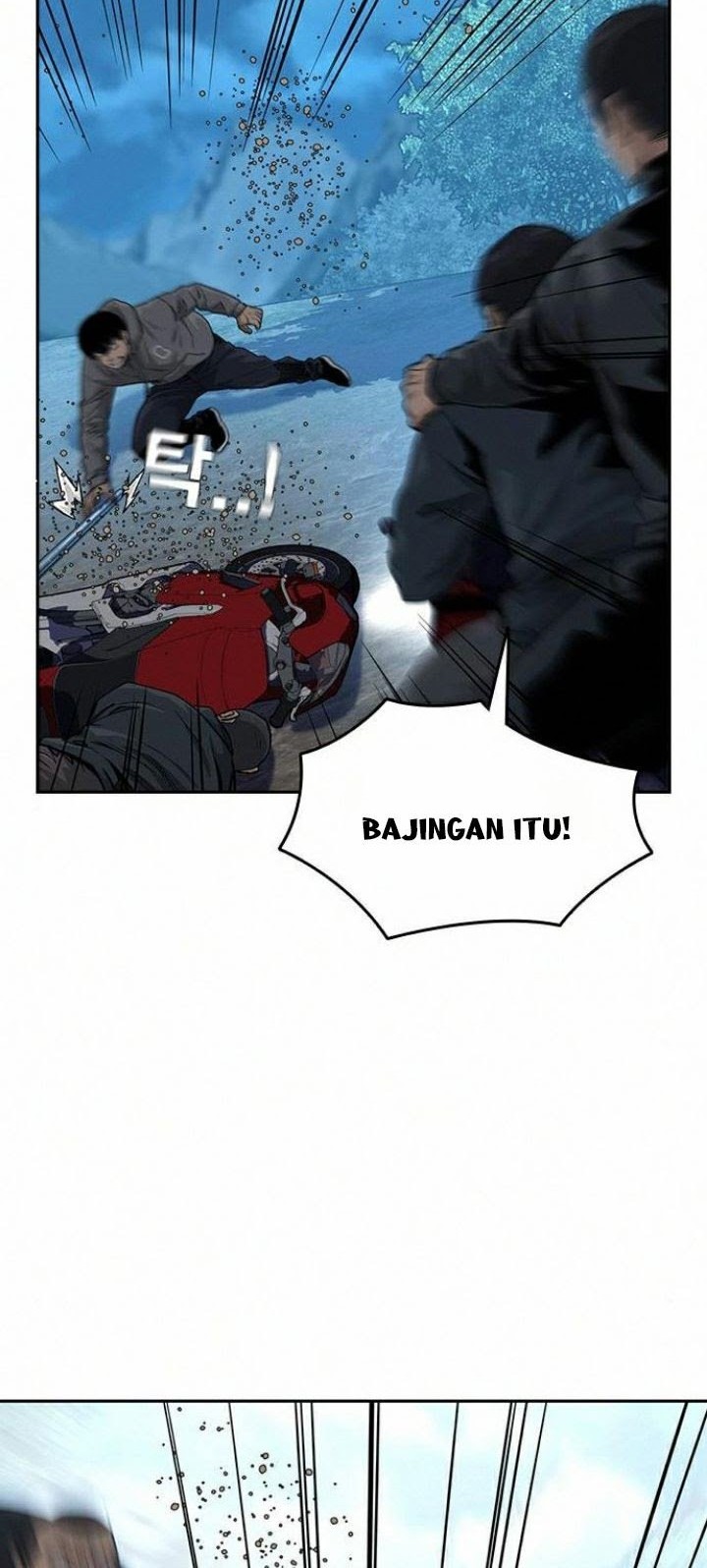 To Not Die Chapter 38 Gambar 13