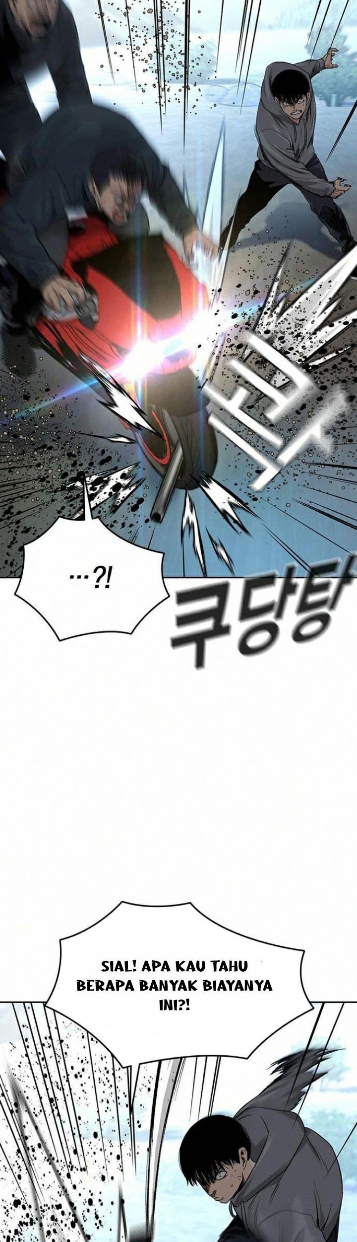 To Not Die Chapter 38 Gambar 14