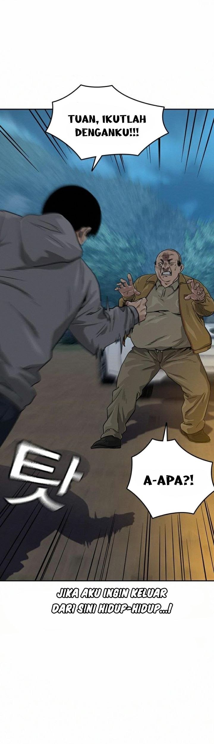 To Not Die Chapter 38 Gambar 18