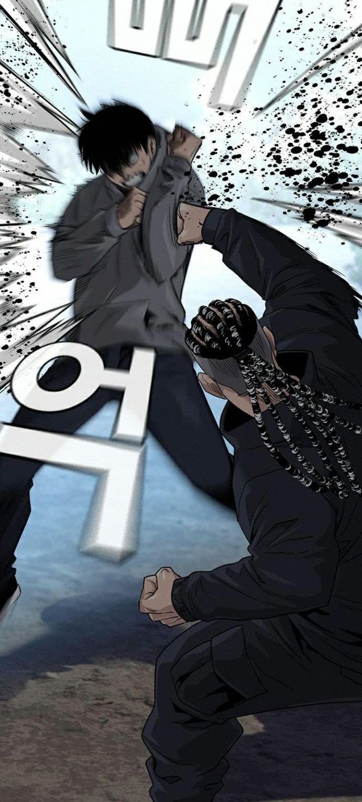 To Not Die Chapter 38 Gambar 27