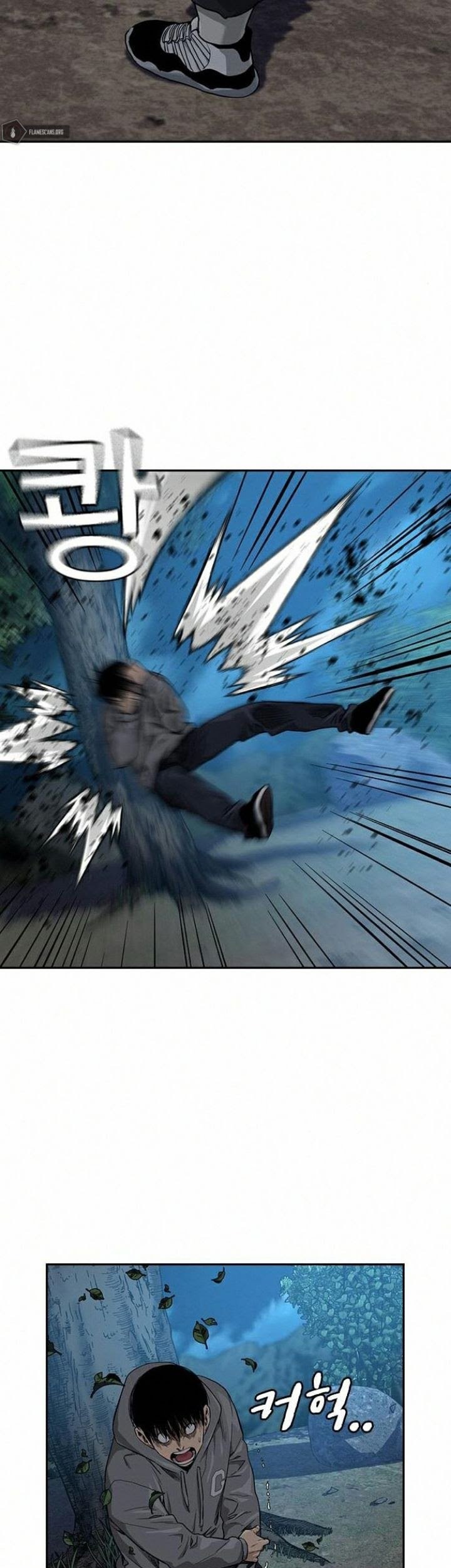 To Not Die Chapter 38 Gambar 28