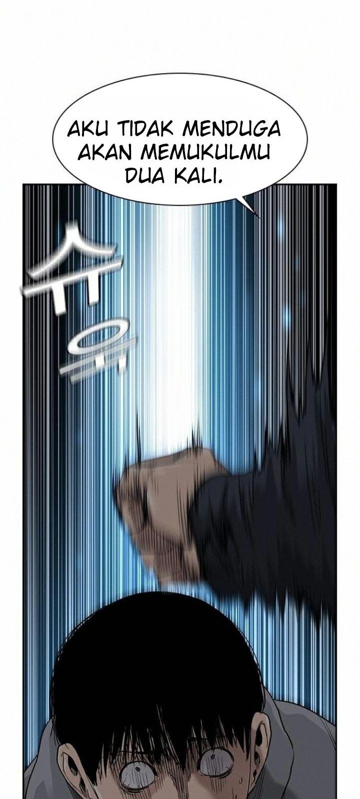 To Not Die Chapter 38 Gambar 31