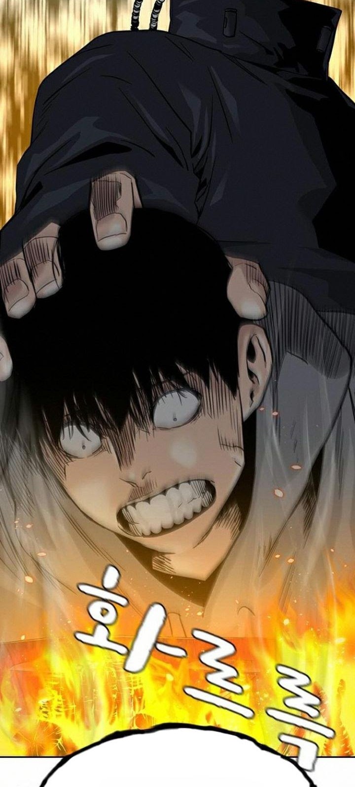 To Not Die Chapter 38 Gambar 38