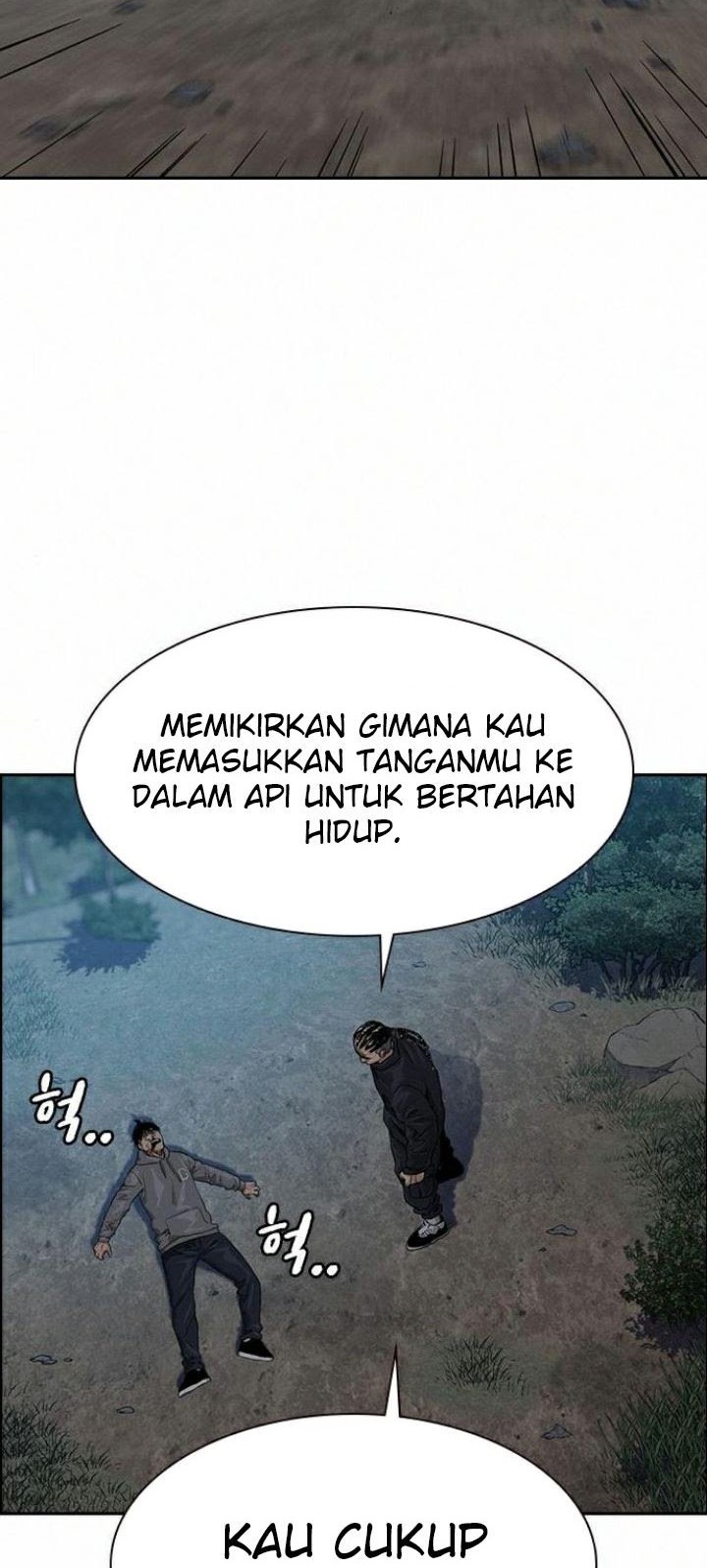 To Not Die Chapter 38 Gambar 54