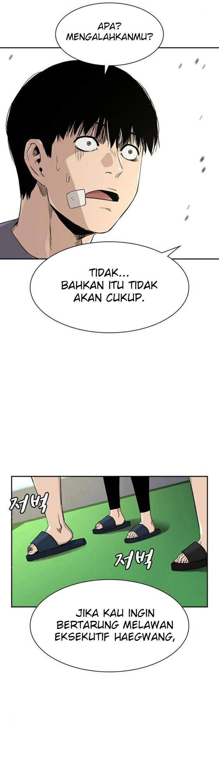 To Not Die Chapter 39 Gambar 77