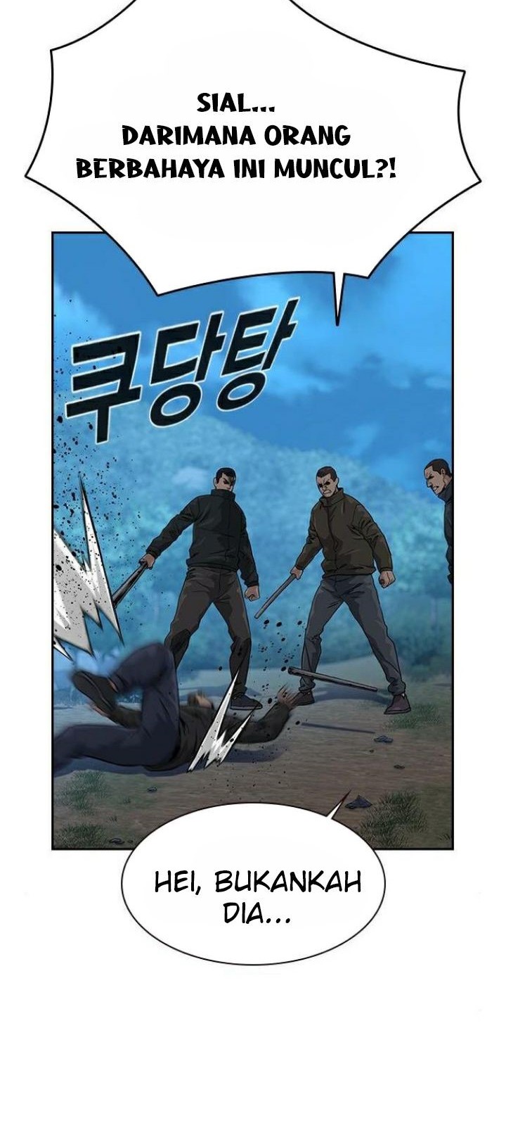 To Not Die Chapter 39 Gambar 7