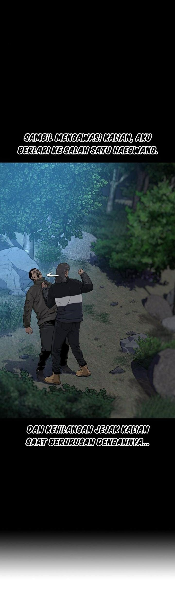 To Not Die Chapter 39 Gambar 19