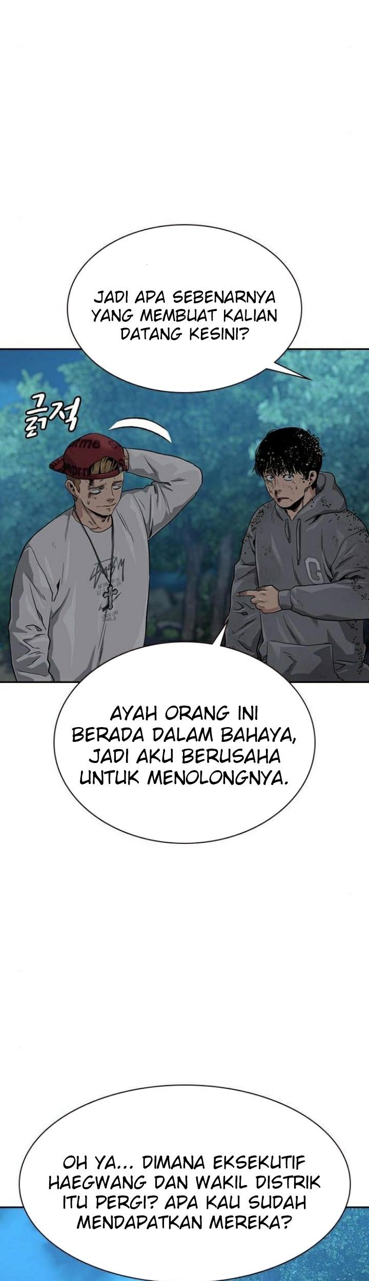 To Not Die Chapter 39 Gambar 21