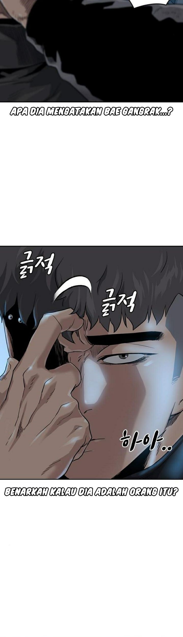 To Not Die Chapter 39 Gambar 27