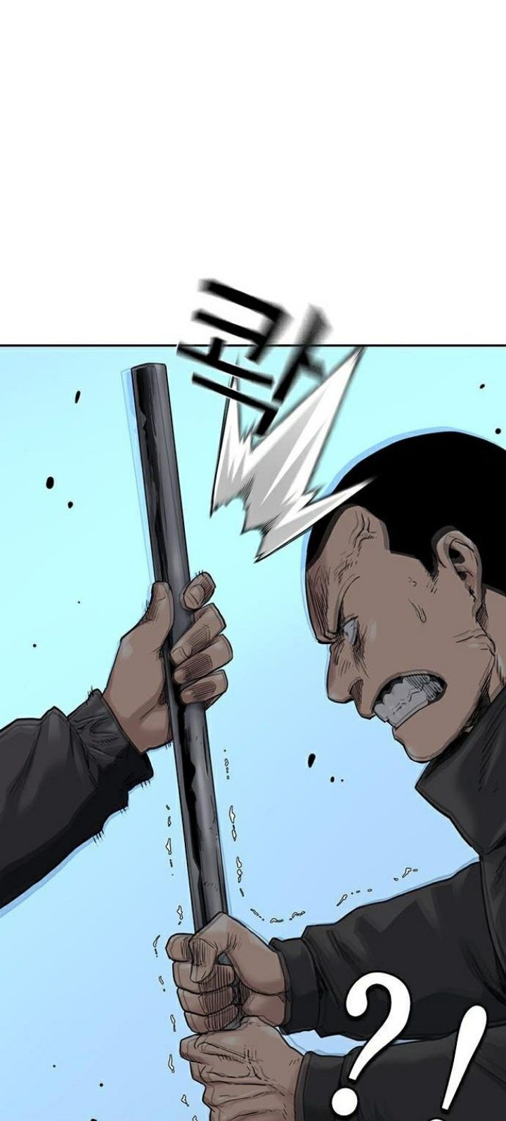 To Not Die Chapter 39 Gambar 4