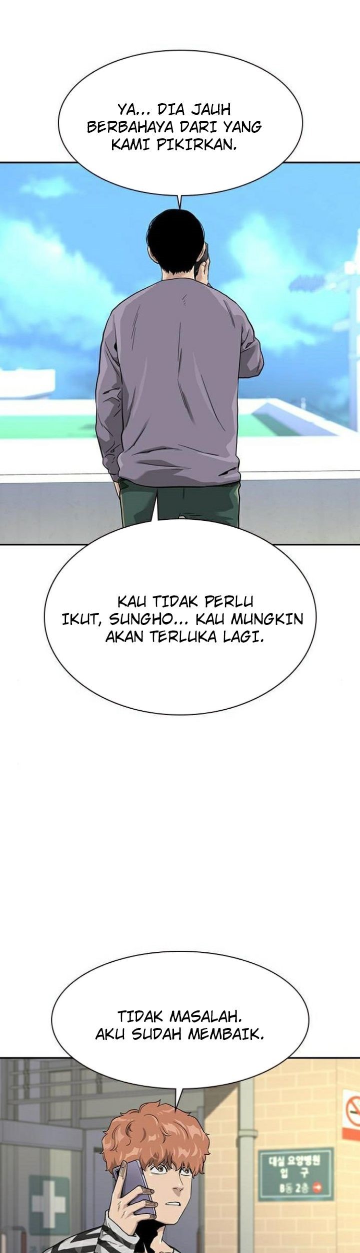 To Not Die Chapter 39 Gambar 65