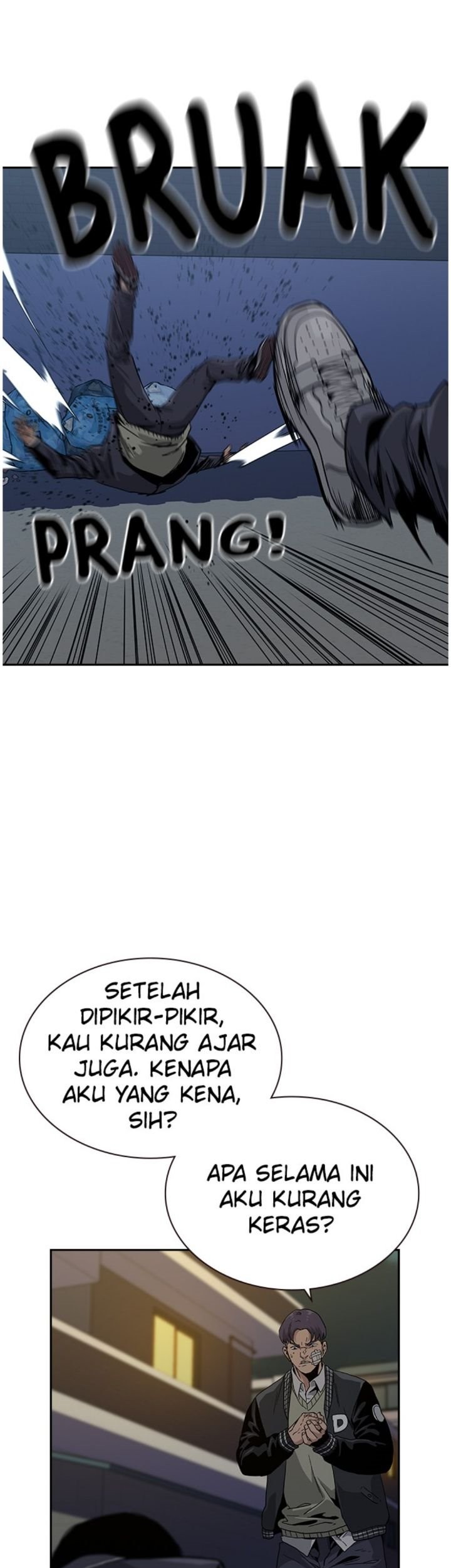 To Not Die Chapter 4 Gambar 25