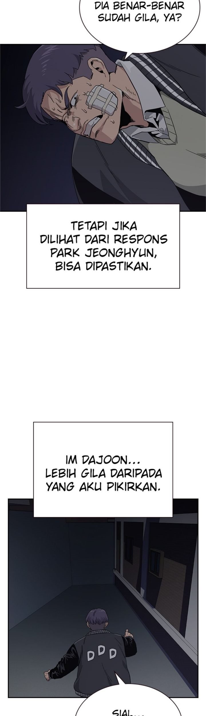 To Not Die Chapter 4 Gambar 70