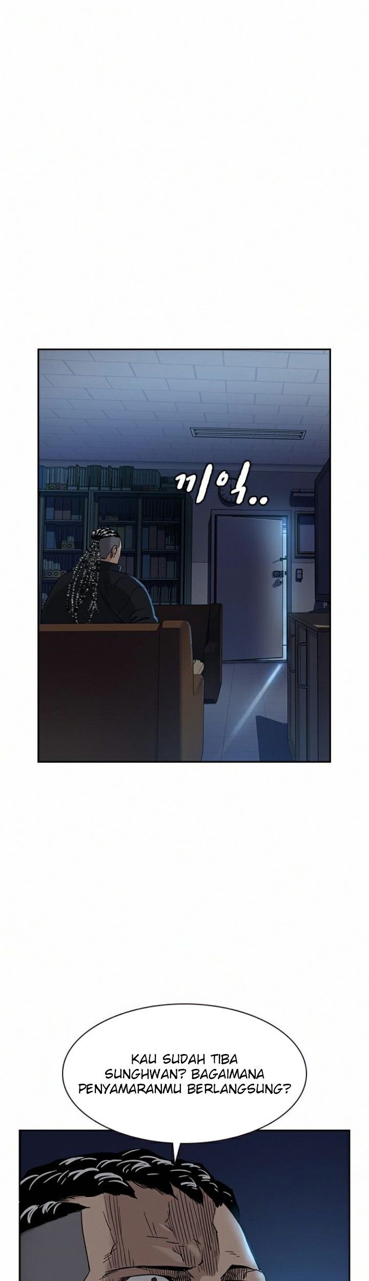 To Not Die Chapter 40 Gambar 82