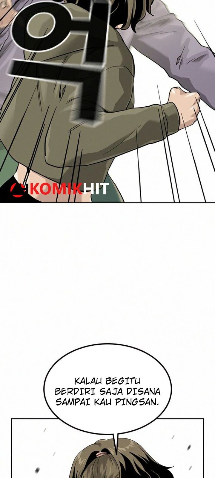 To Not Die Chapter 40 Gambar 13