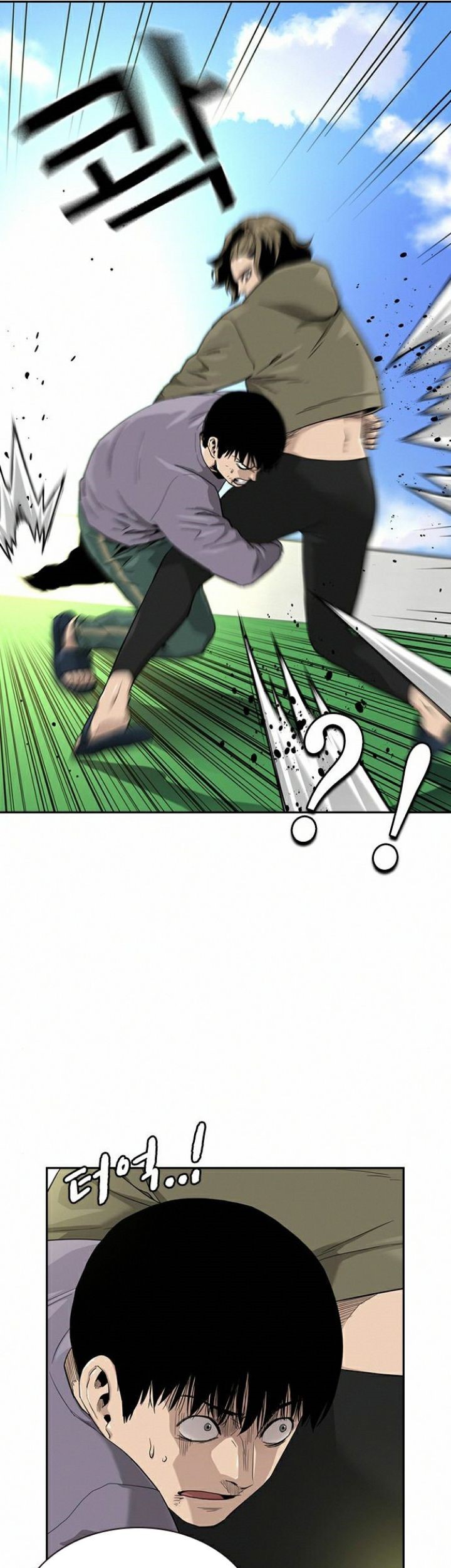 To Not Die Chapter 40 Gambar 17