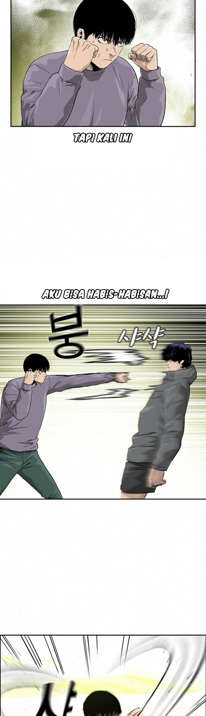 To Not Die Chapter 40 Gambar 25