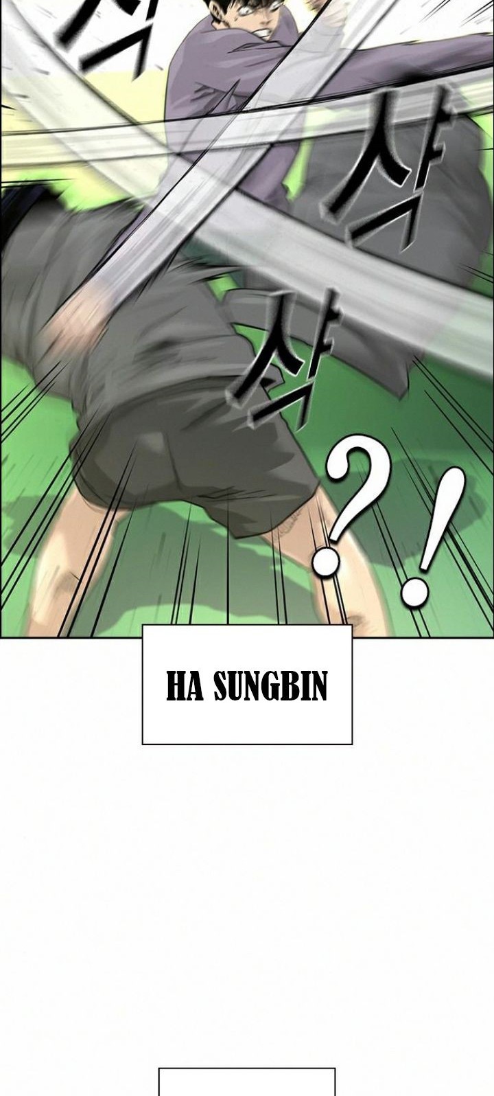 To Not Die Chapter 40 Gambar 26