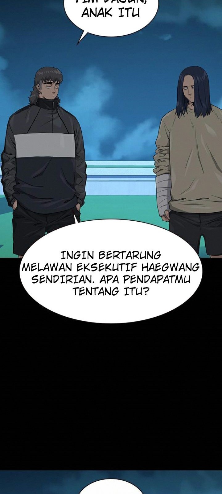 Manhwa To Not Die Chapter 40 gambar nomor 2