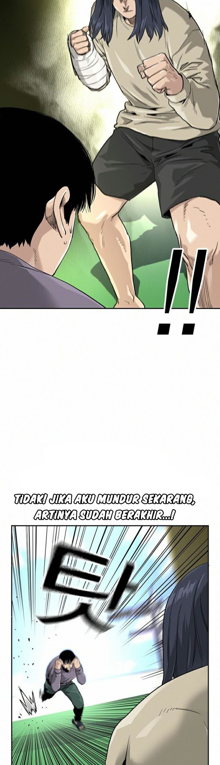 To Not Die Chapter 40 Gambar 35