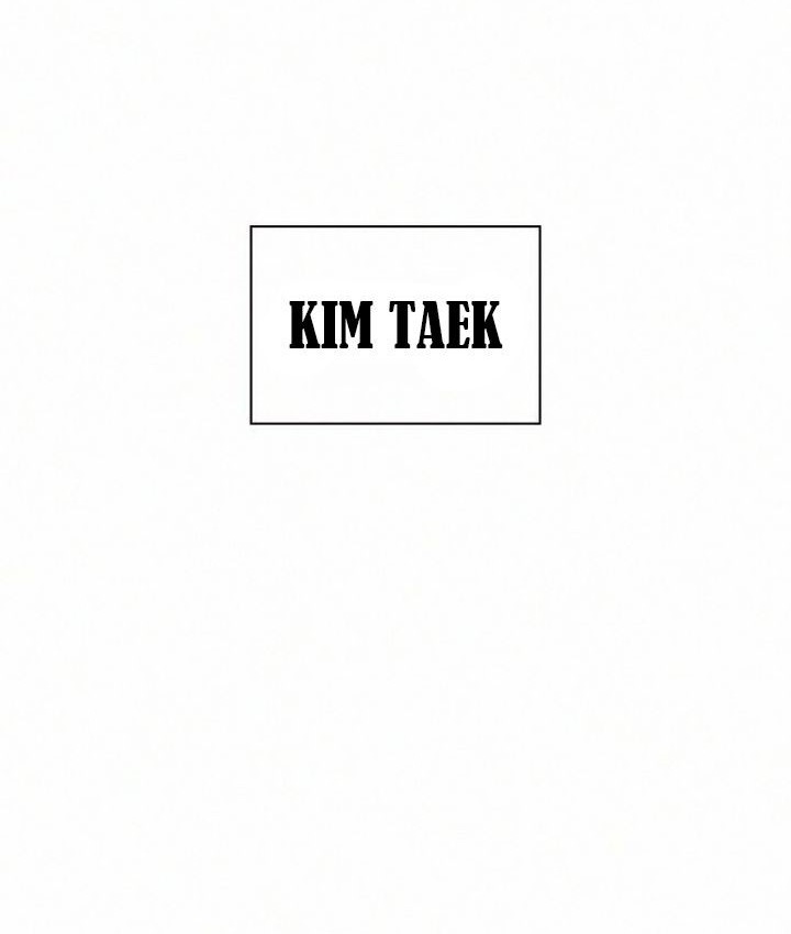 To Not Die Chapter 40 Gambar 38