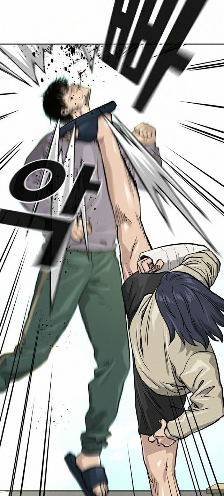 To Not Die Chapter 40 Gambar 40