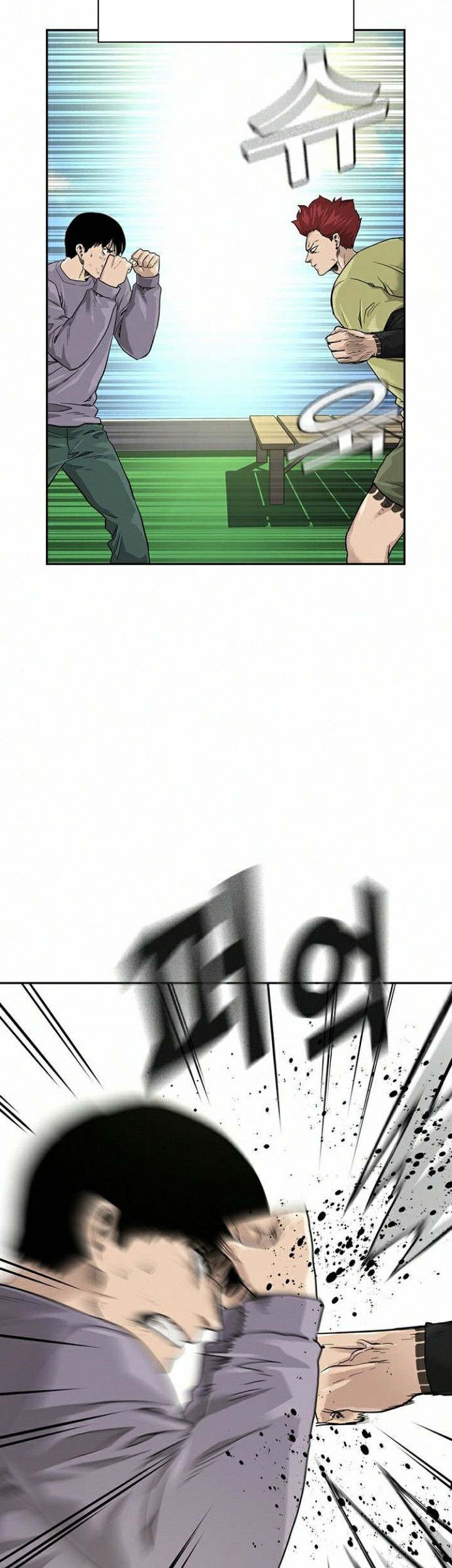 To Not Die Chapter 40 Gambar 43