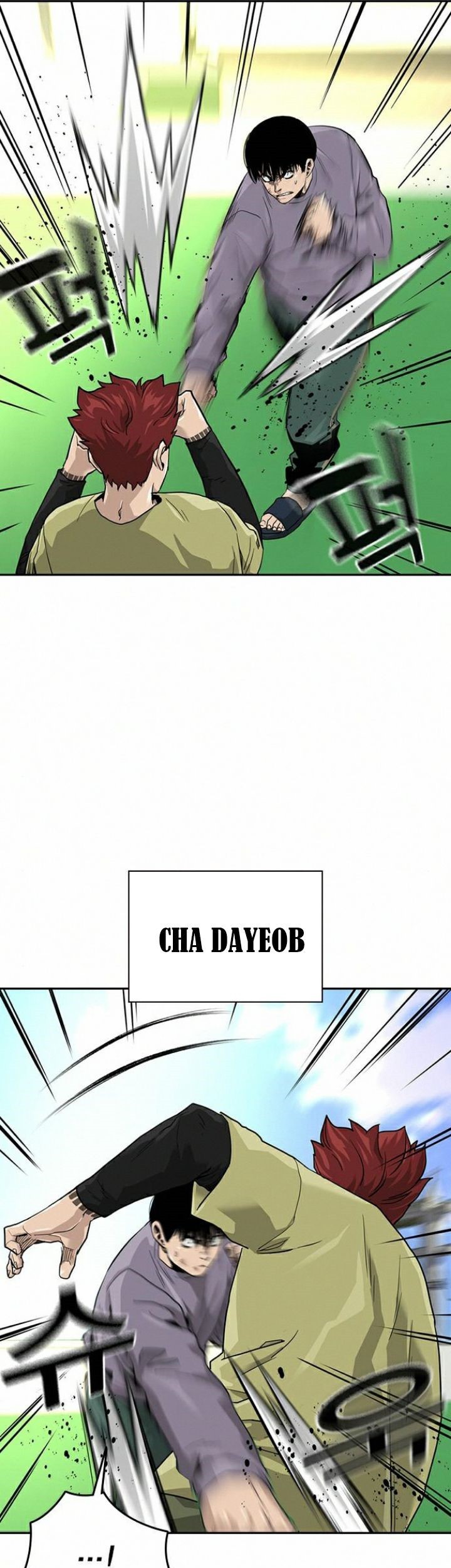 To Not Die Chapter 40 Gambar 45